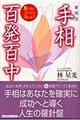 �葊�S���S��