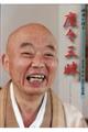 DVD>禅僧が語る塵々三昧