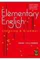 Elementary English Listening & Grammar