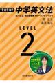 �P���P���I�@���w�p���@�m���x���Q�n�@�T�O�������g���[�j���O�v�����g