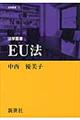 �d�t�@