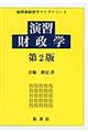 ���K�����w�@��Q��