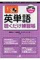 �p�P�꒮���������K��