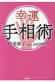 �K�^�葊�p