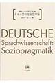 �u���h�C�c����w�@��R��