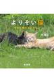 ��肻���L��������������������