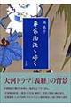 ���ƕ�������