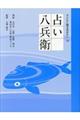 �肢�����q