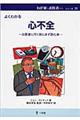 �悭�킩��S�s�S