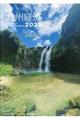 �}����B�o�ρ@�Q�O�Q�T