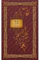 ���z