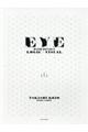 EYE HAIR DESIGN LOGIC×VISUAL