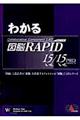 �킩��}�]�q�`�o�h�c�@�P�T�^�P�T�@�o�q�n