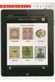 Philatelic Journal 2015