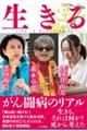 ������