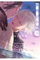 �閾���̉S�@�P