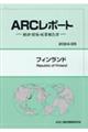 �t�B�������h�@�Q�O�Q�S�^�Q�T�N��