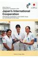 日本の国際協力 2020年版