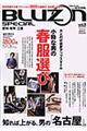 �a�����������@���������������@�������D�W