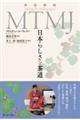 MTMJ