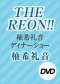 �s�g�d�@�q�d�n�m�I�I�@�M��特�f�B�i�[�V���[