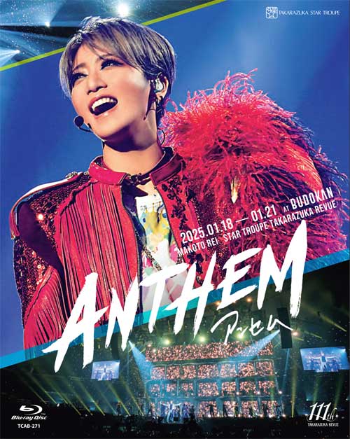 �y2025/05/13�����z�u���[���C ���g �wANTHEM�|�A���Z���|�x