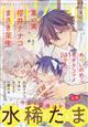 �������������@�i�K�g�[�j�@�Q�O�Q�P�N�@�O�S����