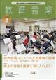 ���特�y�@���w�E���Z�Ł@�Q�O�Q�R�N�@�O�W����