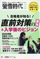 壐᎞��@�Q�O�Q�R�N�@�O�R����