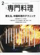 �����@��嗿���@�Q�O�Q�R�N�@�O�Q����