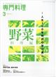 �����@��嗿���@�Q�O�Q�P�N�@�O�R����