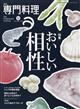 �����@��嗿���@�Q�O�Q�S�N�@�P�Q����