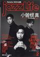 ���������@�k�������@�i�W���Y���C�t�j�@�Q�O�Q�S�N�@�O�Q����