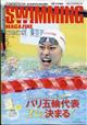 �r�v�h�l�l�h�m�f�@�l�`�f�`�y�h�m�d�@�i�X�C�~���O�E�}�K�W���j�@�Q�O�Q�S�N�@�O�T����