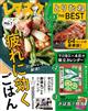 ���^�X�N���u�@�Q�O�Q�Q�N�@�O�X����