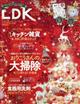 �k�c�j�@�i�G���E�f�B�[�E�P�[�j�@�Q�O�Q�Q�N�@�P�Q����