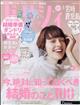 �[�N�V�B�{�莭�����@�Q�O�Q�R�N�@�O�W����