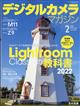 �f�W�^���J�����}�K�W���@�Q�O�Q�Q�N�@�O�Q����