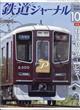 �S���W���[�i���@�Q�O�Q�S�N�@�P�O����