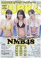 �a�t�a�j�`�@�i�u�u�J�j�@�Q�O�Q�P�N�@�O�W����