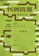 �{���@���᎞��@�Q�O�Q�P�N�@�R�^�P��