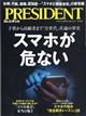 �o�q�d�r�h�c�d�m�s�@�i�v���W�f���g�j�@�Q�O�Q�T�N�@�S�^�S��