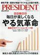 �o�q�d�r�h�c�d�m�s�@�i�v���W�f���g�j�@�Q�O�Q�Q�N�@�X�^�R�O��