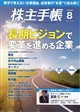����蒟�@�Q�O�Q�U�N�@�O�W����