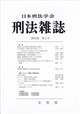 �Y�@趎��@�Q�O�Q�U�N�@�O�R����