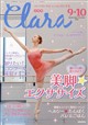 �b���������@�i�N�����j�@�Q�O�Q�U�N�@�P�O����