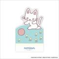 eHONTOMO ブックマーカー ノンタン ボールまてまてまて(S:0040)