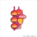 �g���V�r�T�K �A�N�����N���b�v �g����(S:0040)
