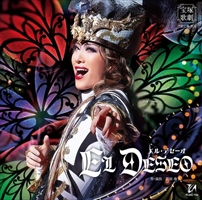 【2026/05/15発売】CD 花組 スパイシー・ショー『EL DESEO(エル・デセーオ)』作・演出/指田 珠子