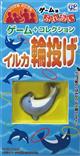 �C���J�̗֓����@�g���x���Q�[�� (S:0040)